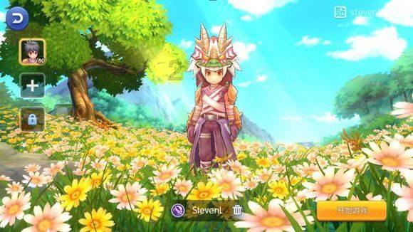 一封感谢信,一份高度肯定