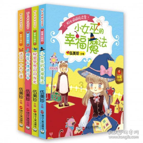 美民调:美国民众最关心移民问题 其次是通货膨胀