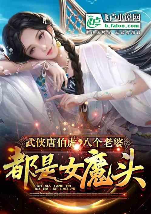 女士去屑控油洗发水哪个牌子好？