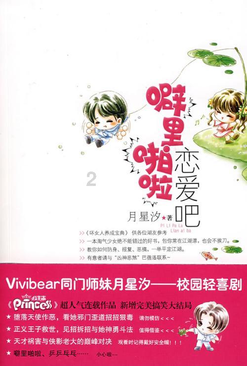 深入了解外墙清洗旁门左道让自己远离游击队