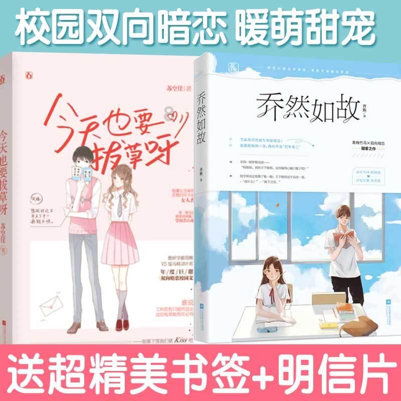 詹俊:国足前两轮每场都有小进步,希望今晚能延续这个势头