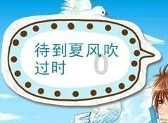 虫虫助手下载