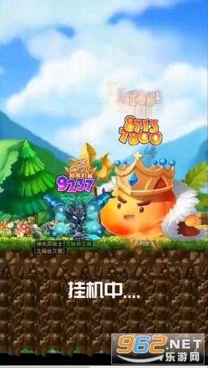 卸载ie11提示发生错误解决办法