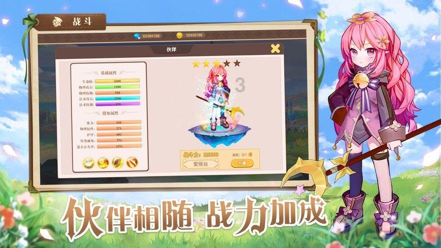 单间木屋逃脱