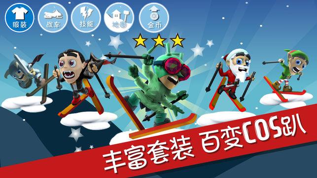 细品《水浒传》之替天行道，人性遮羞布：我穷我有理，你富你该杀