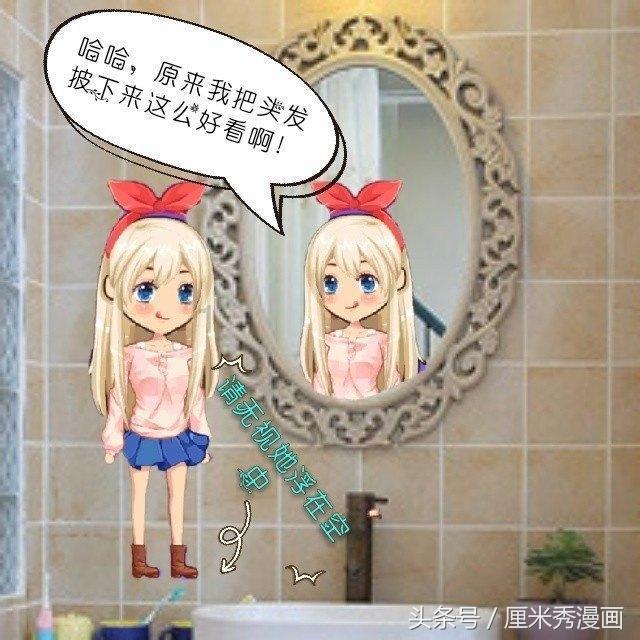 救援青龙