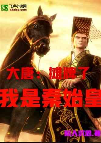 卡哇伊拳击手