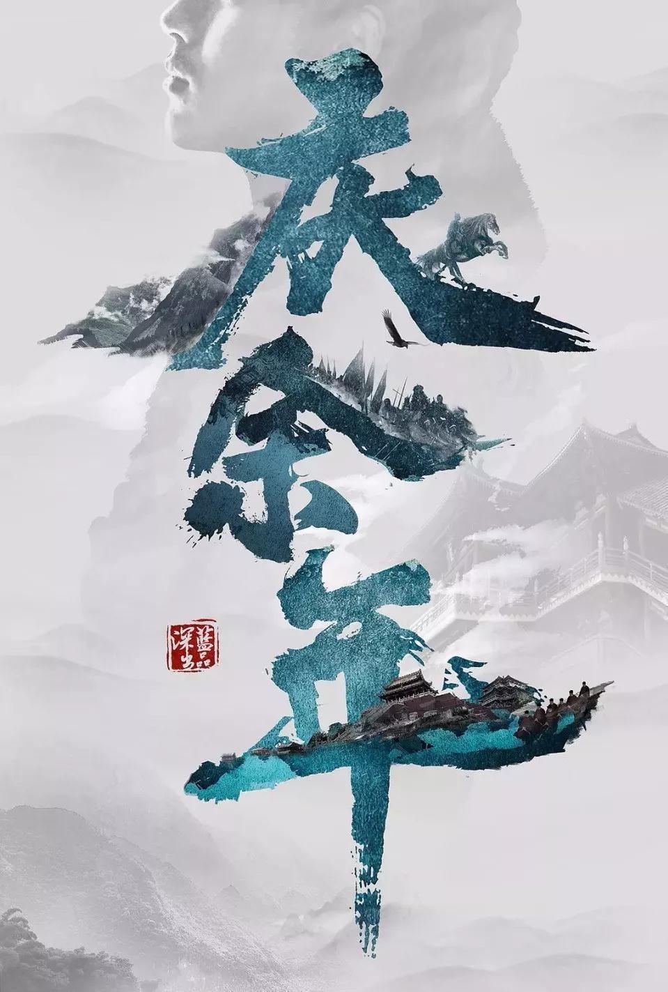 可爱猪救援2