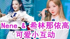 超奥特曼之战2