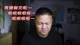 新糖果怪物