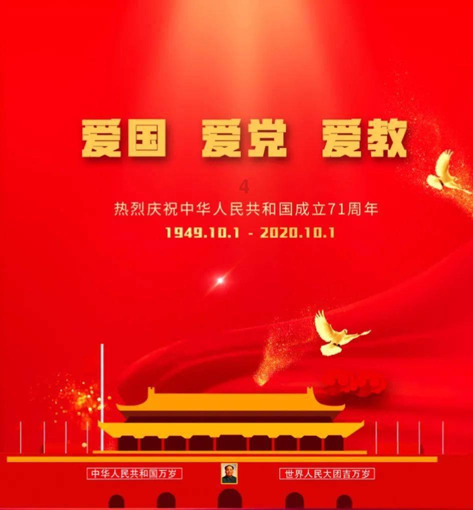 买香椿是应该如何挑选？红叶和绿叶有哪些区别？游戏画面