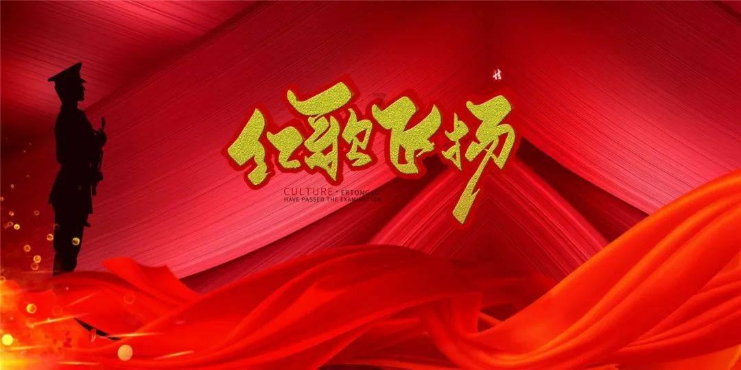 急速赛车挑战赛