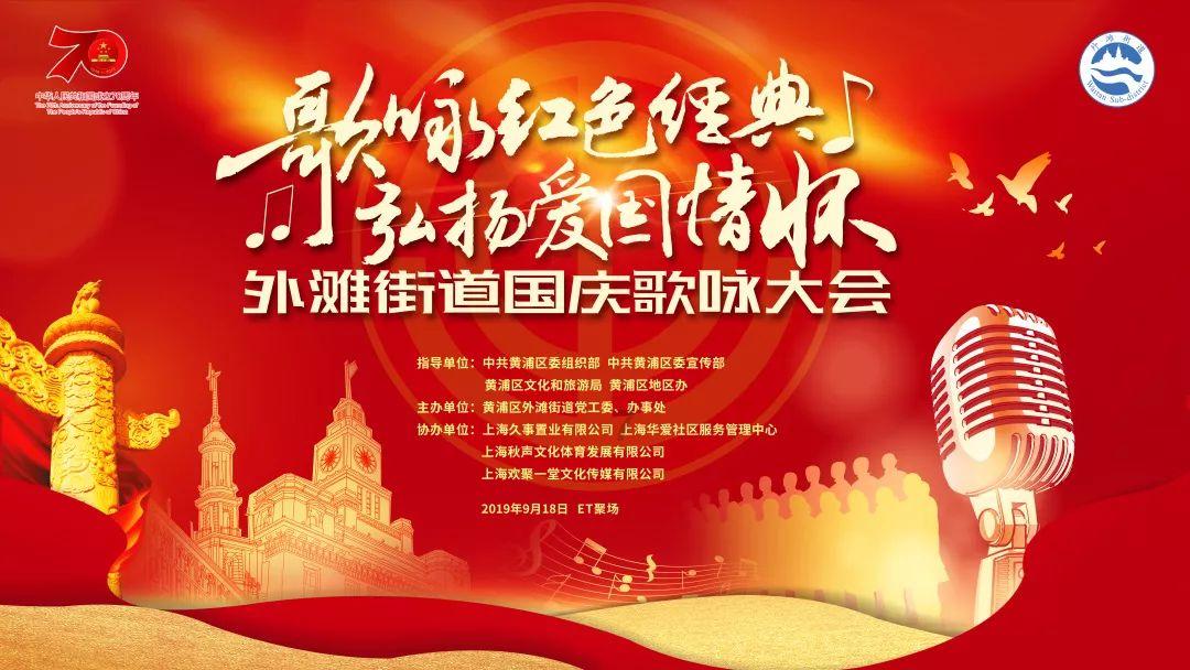 斗罗大陆2绝世唐门手游的斗魂场在哪？游戏画面