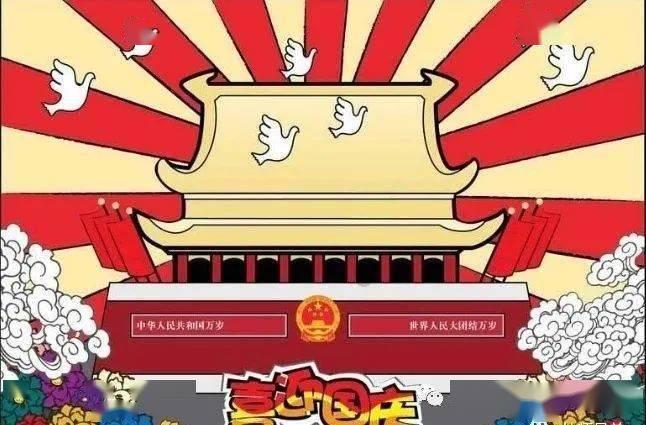 校园女生找不同3