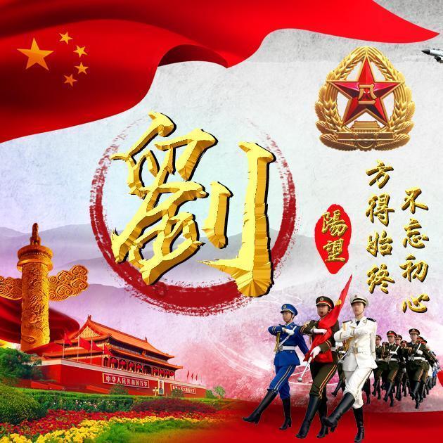 成都华微：特种集成电路小巨人，产品谱系持续完善