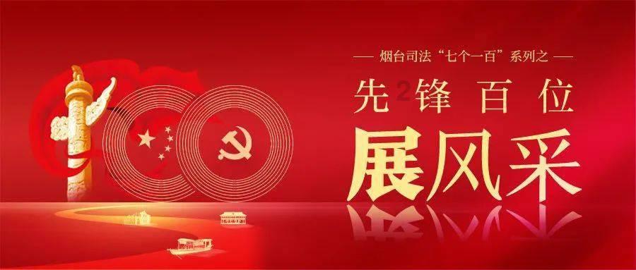 阿斯记者:主裁严重损害了皇马声誉,皇马不需要这样的判罚来赢球