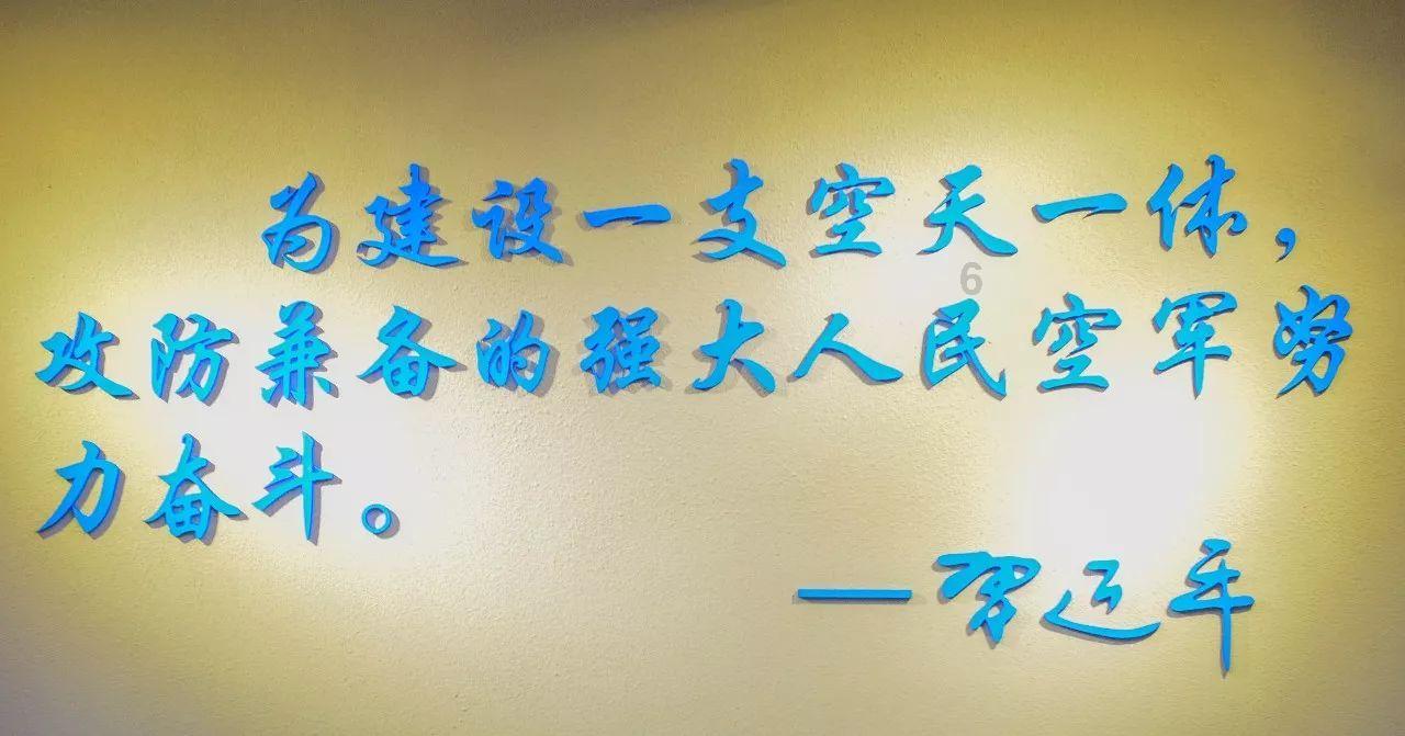 量子破碎