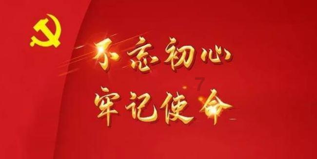 西藏旅游：预计2023年度净利润约为1400万元，扭亏为盈