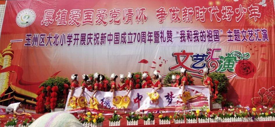 黑龙江大学自学俄语本科游戏画面