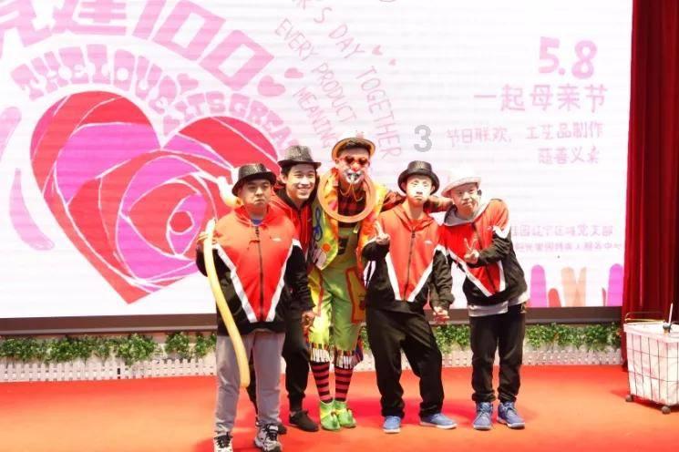 酷老师的教室