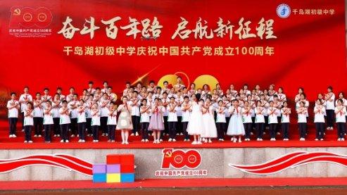 特斯拉利润首降，红海危机冲击供应链，每经连线德国艾世捷等业内解读电动车开年“逆风”