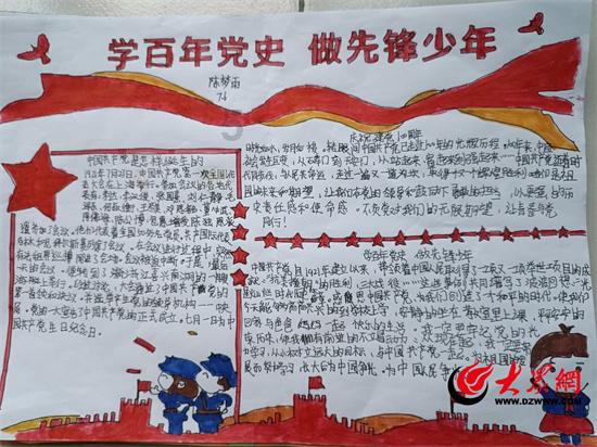 解答疑惑,女生说别来下我头是什么意思?吉鹿力问答社区来帮您!