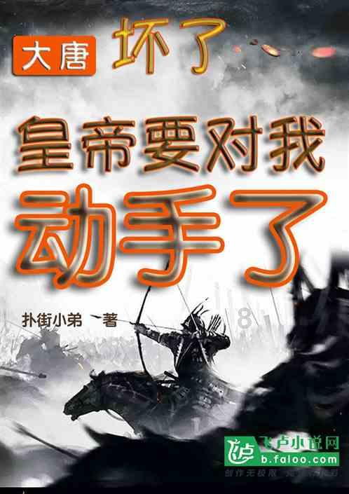 2024央视网络春晚官宣定档，主持人会如何安排？