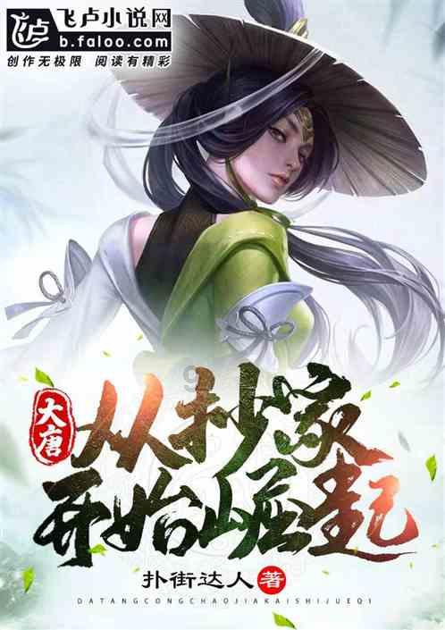 乐高漫威英雄2