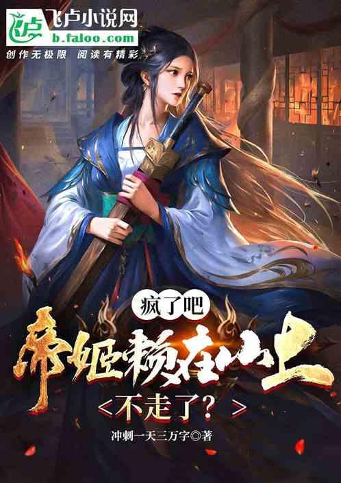黄金矿工海底版