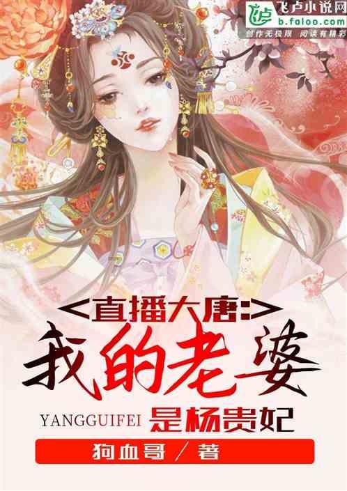 春运来了！列车大集开了！